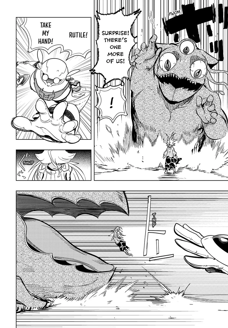 Read Snowball Earth Manga Online