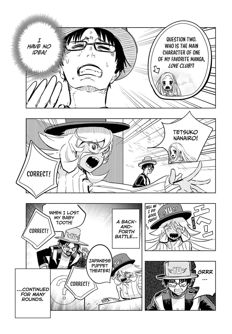 Read Snowball Earth Manga Online