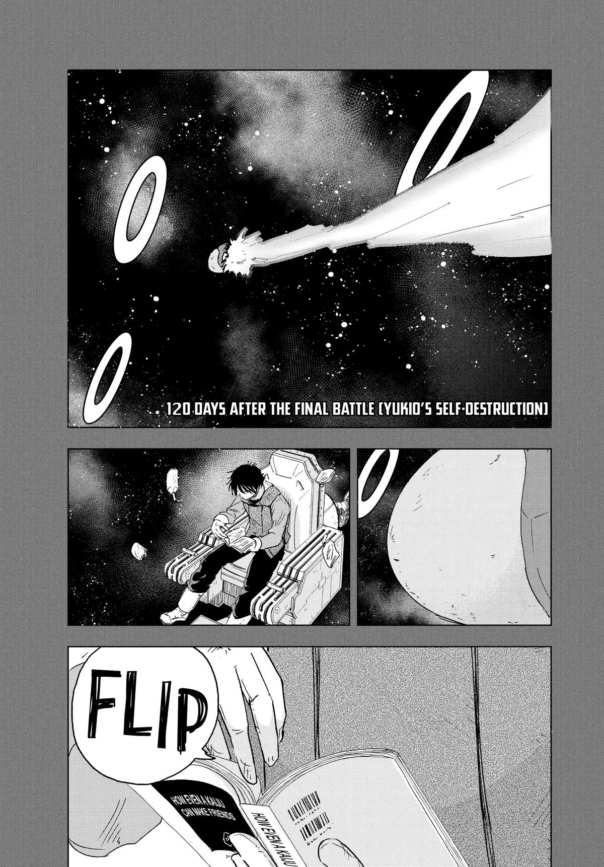 Read Snowball Earth Manga Online