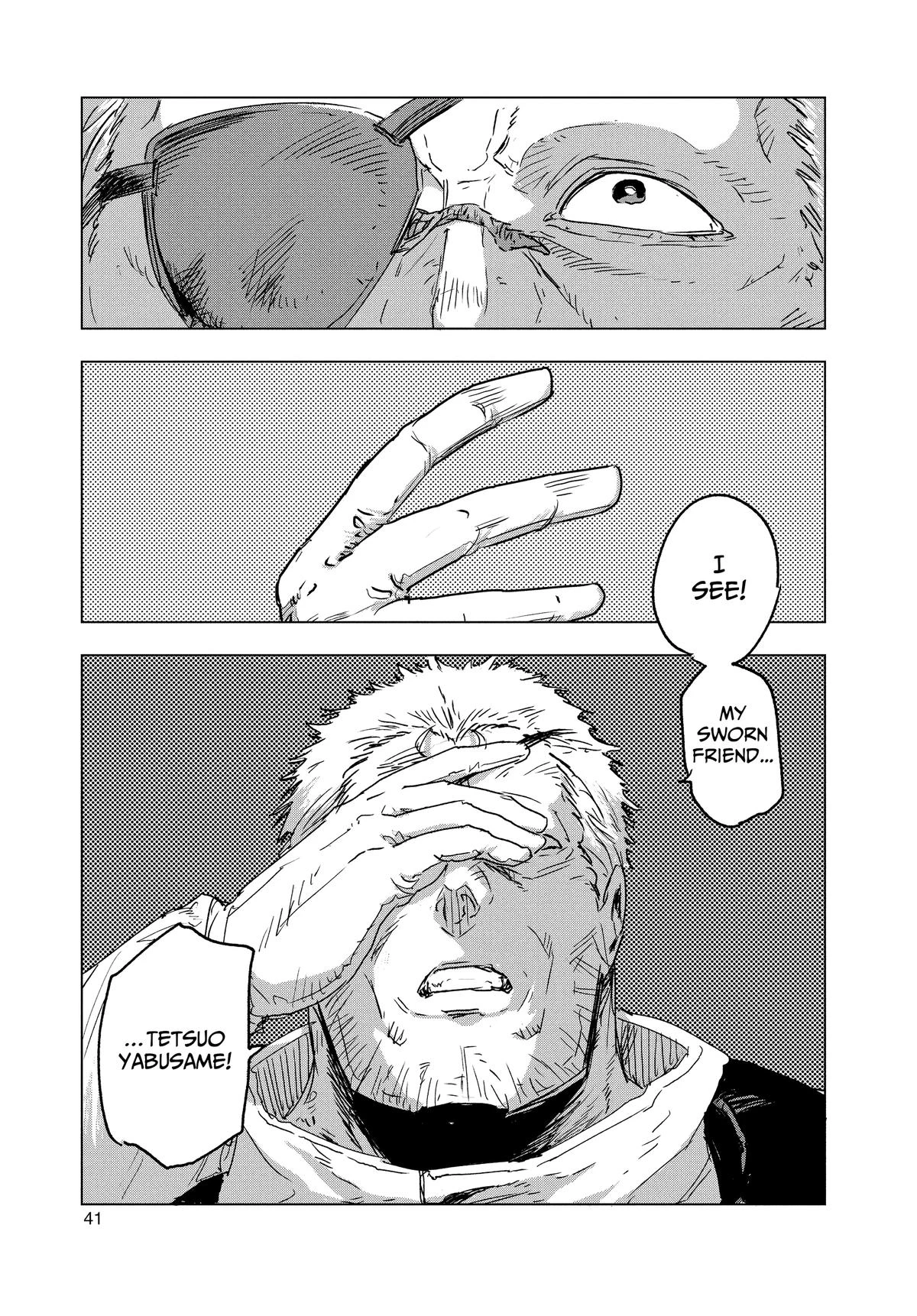 Read Snowball Earth Manga Online