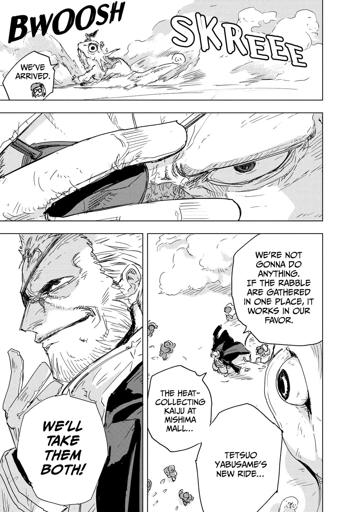 Read Snowball Earth Manga Online