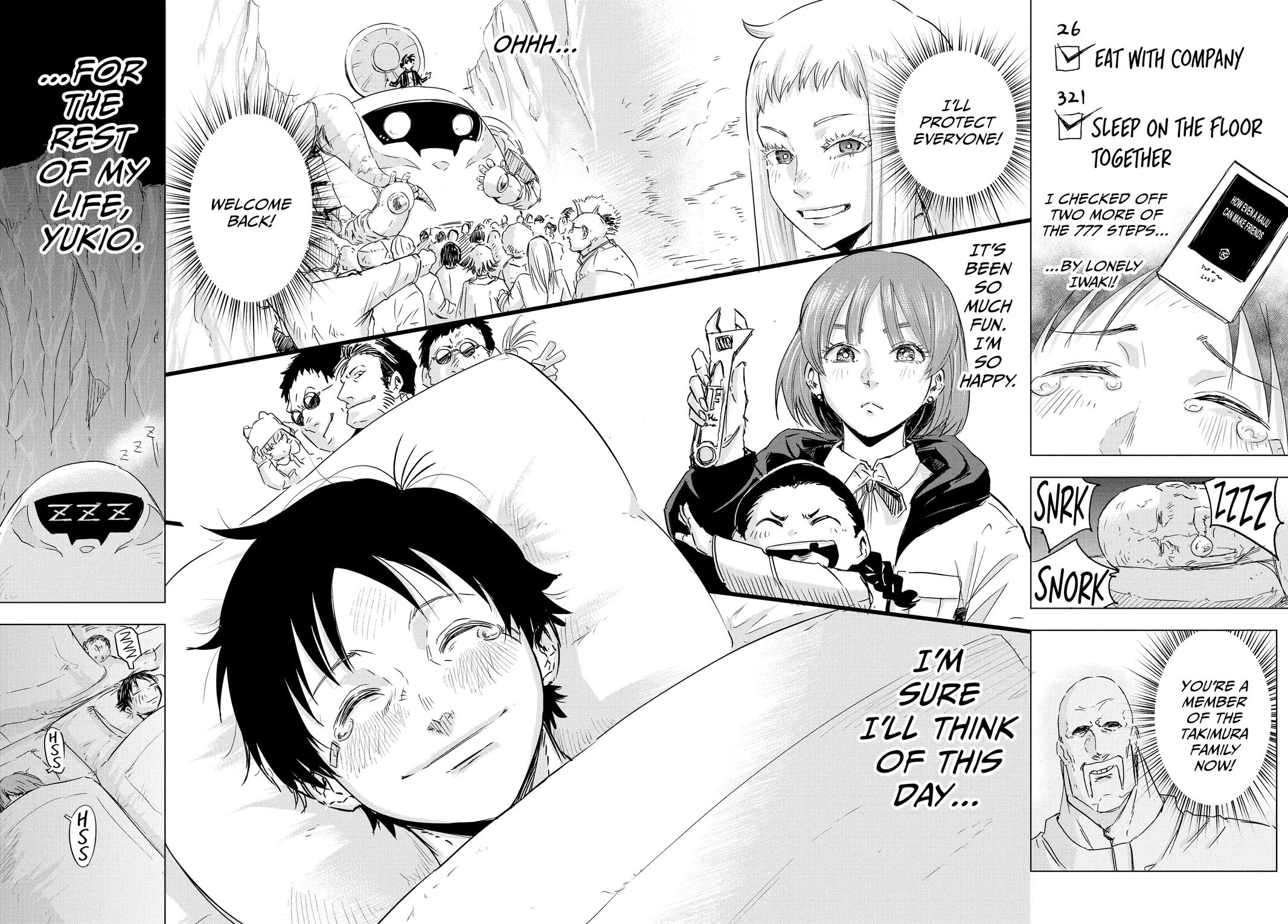 Read Snowball Earth Manga Online