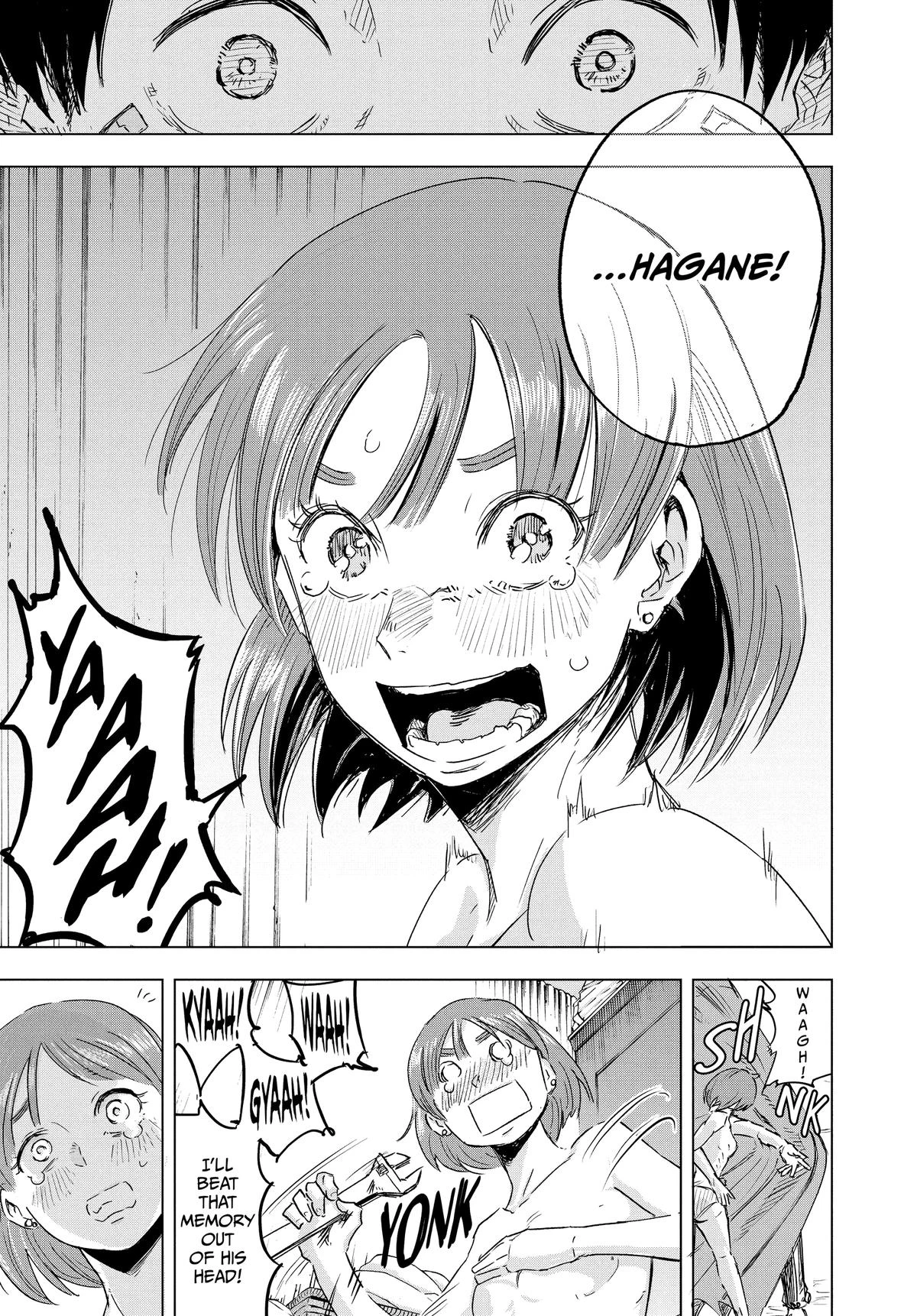 Read Snowball Earth Manga Online