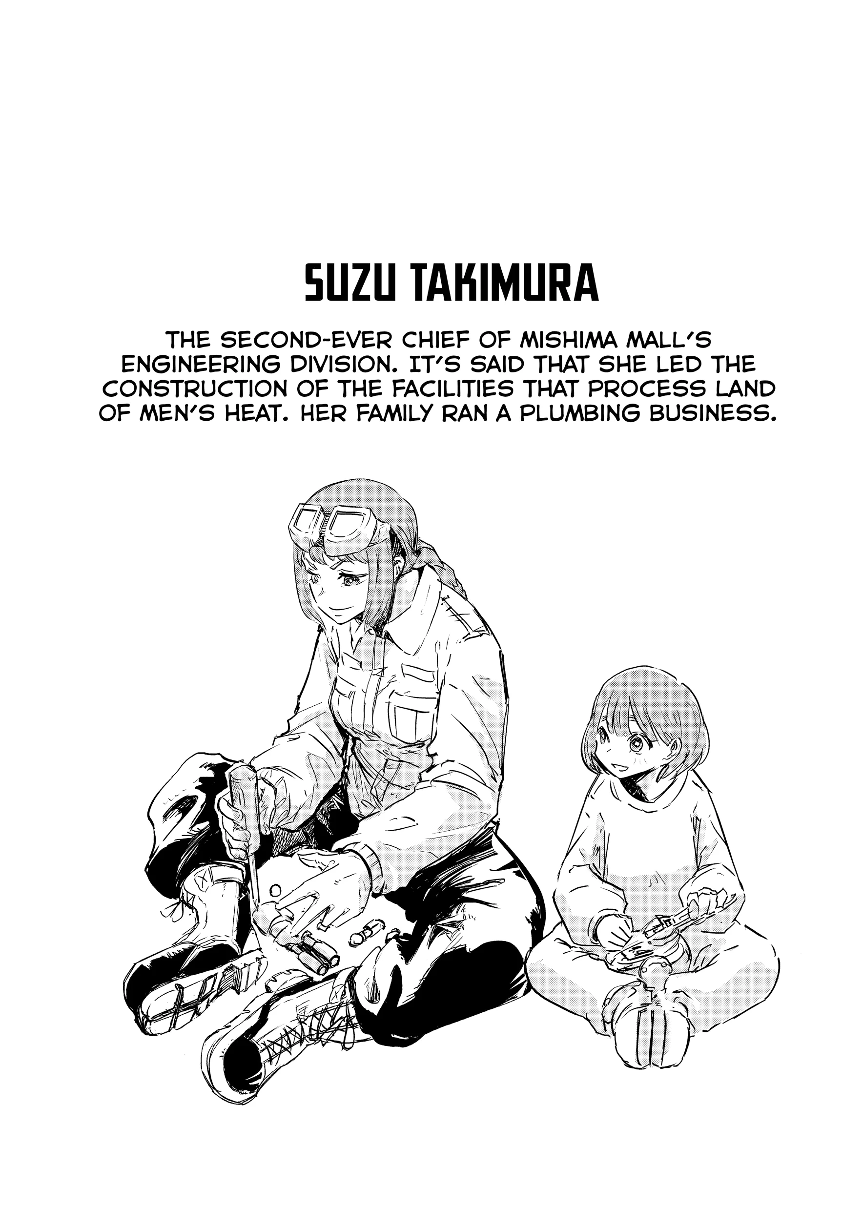 Read Snowball Earth Manga Online