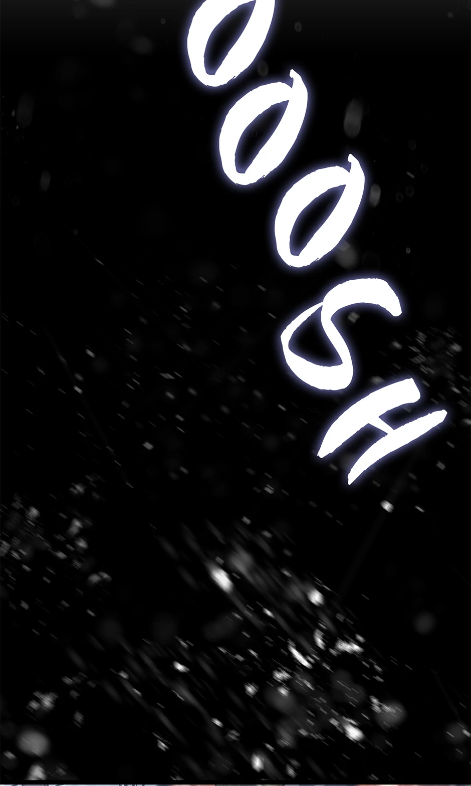 Read Solo Leveling Ragnarok Manga Online