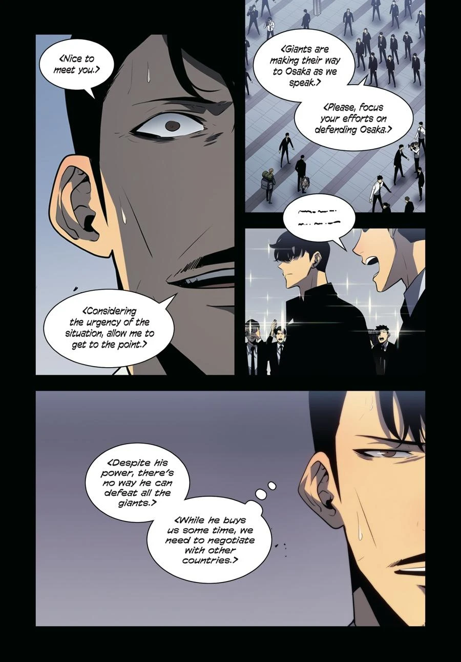 Read Solo Leveling Manga Online