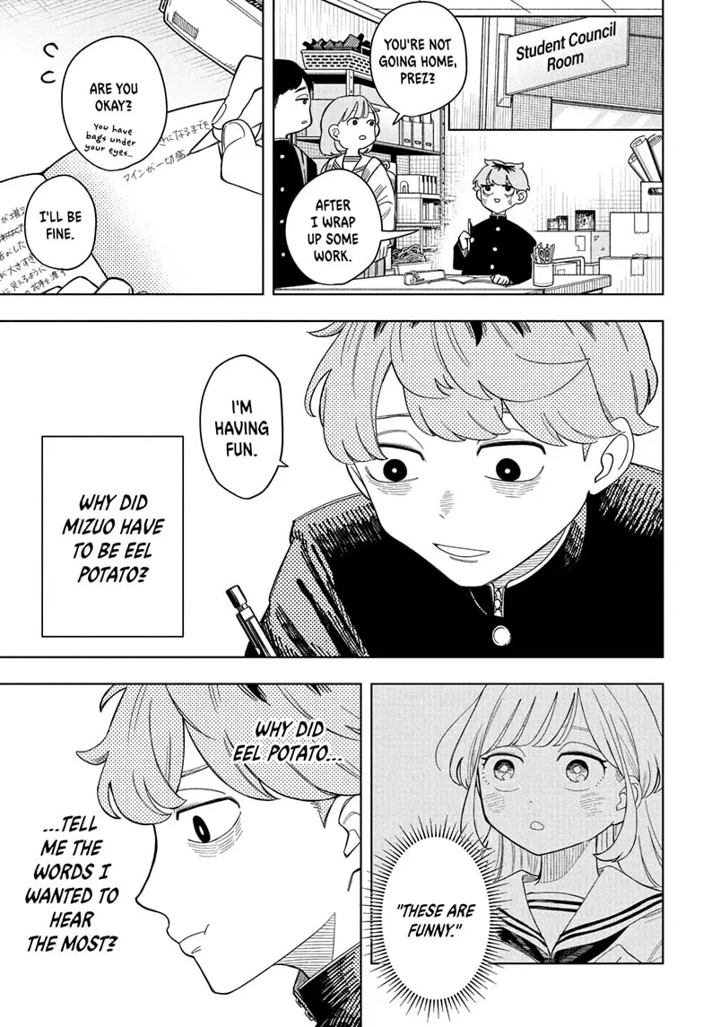 Read Someone Hertz Manga Online