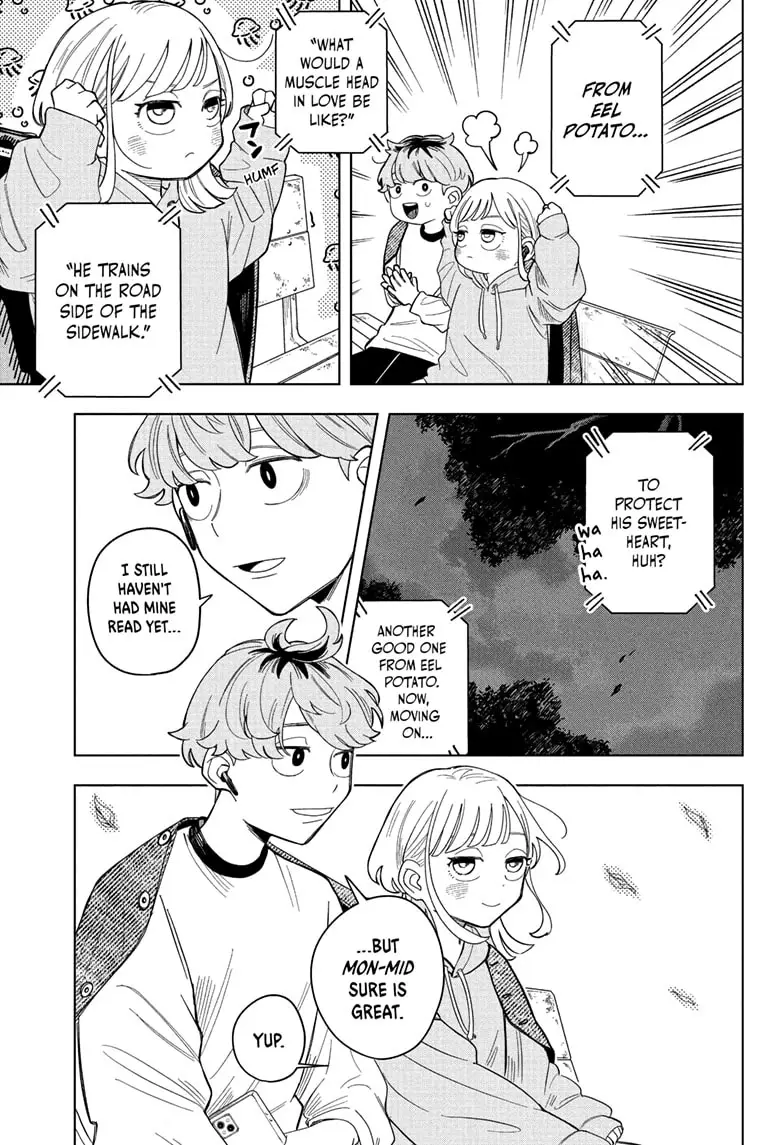Read Someone Hertz Manga Online