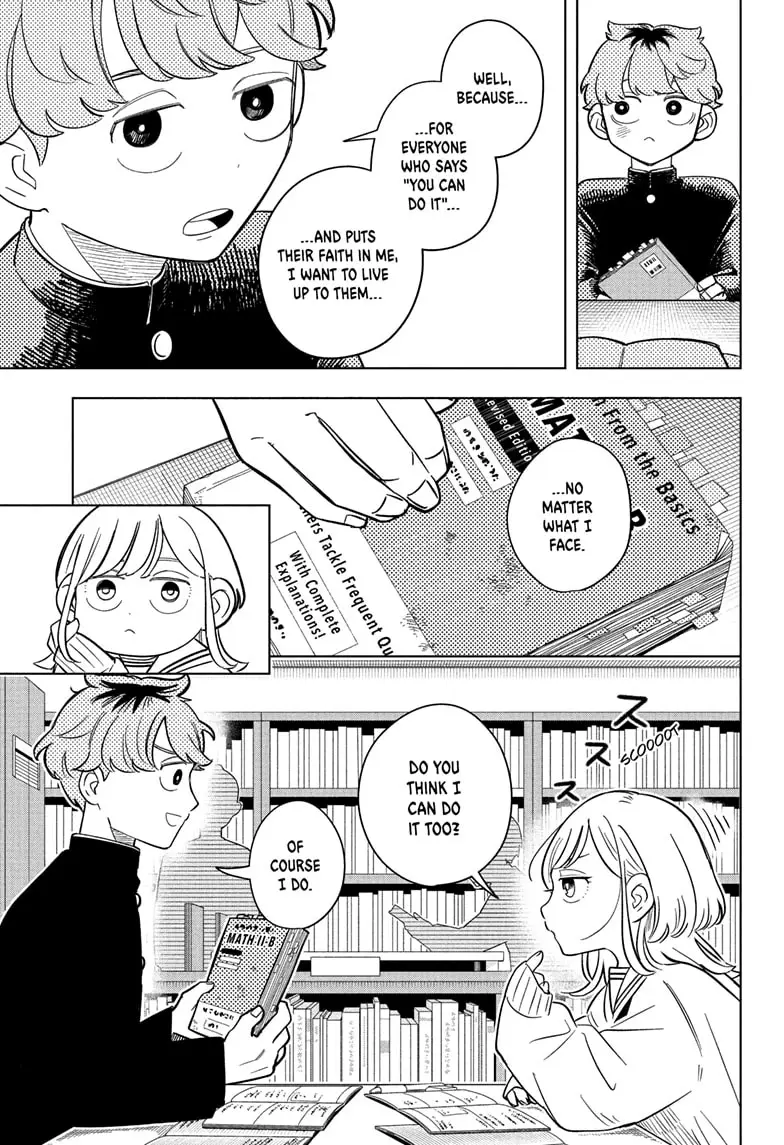 Read Someone Hertz Manga Online