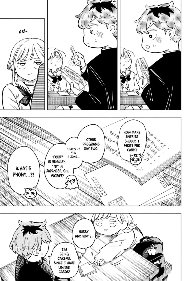 Read Someone Hertz Manga Online