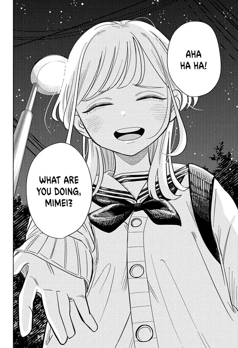 Read Someone Hertz Manga Online