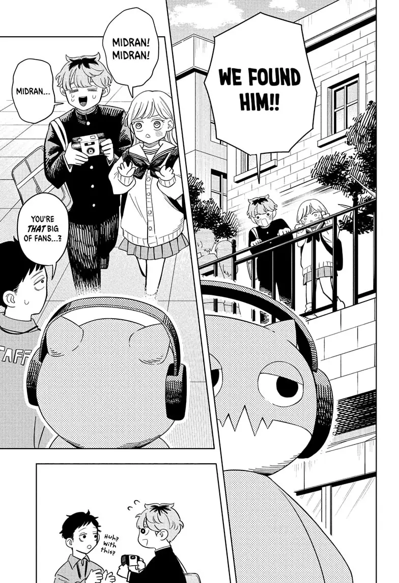 Read Someone Hertz Manga Online