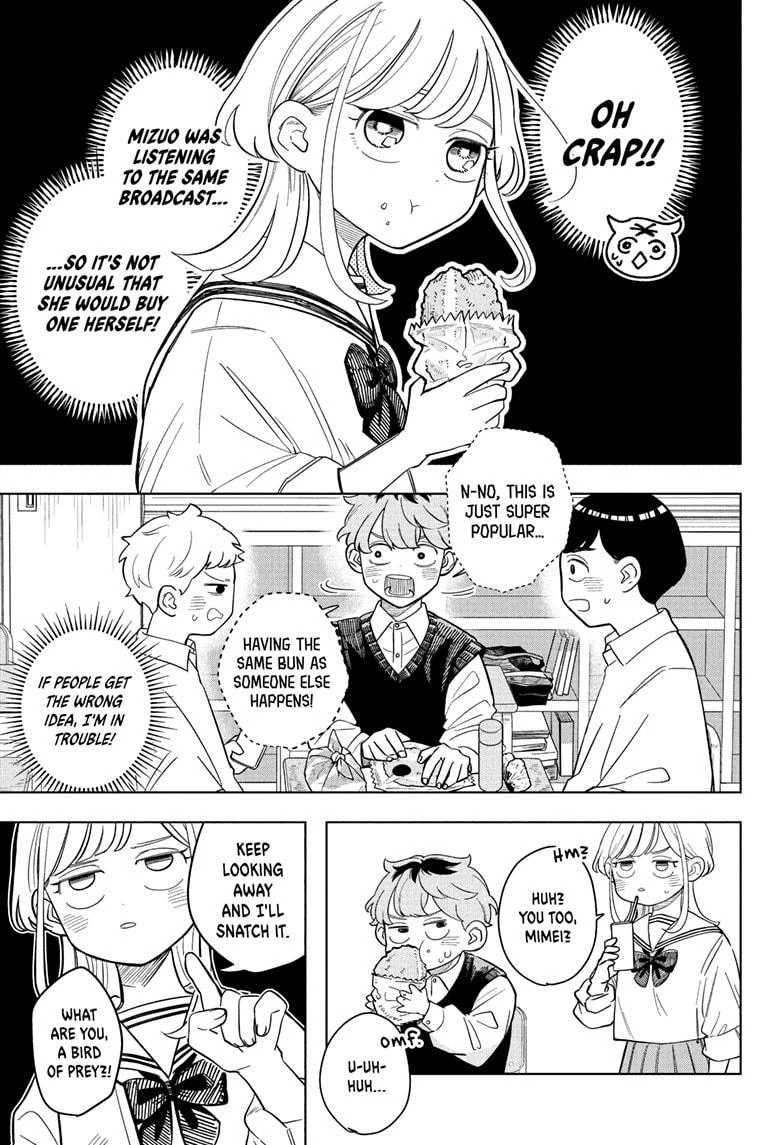 Read Someone Hertz Manga Online