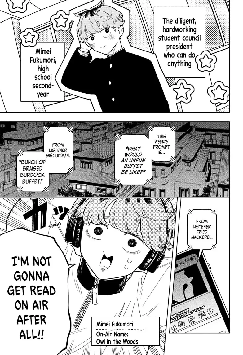 Read Someone Hertz Manga Online