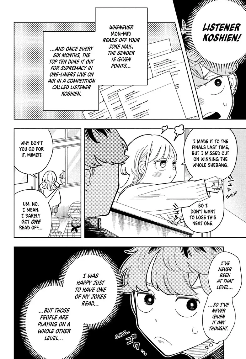 Read Someone Hertz Manga Online