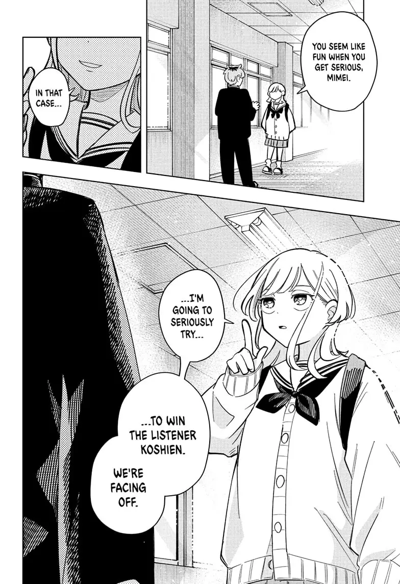 Read Someone Hertz Manga Online