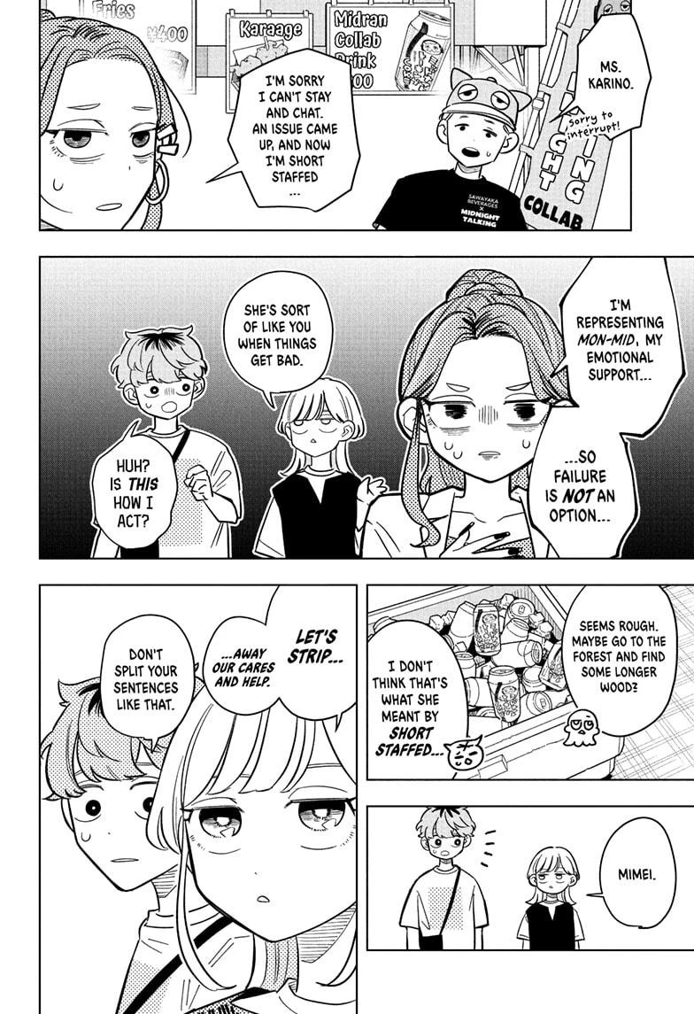 Read Someone Hertz Manga Online
