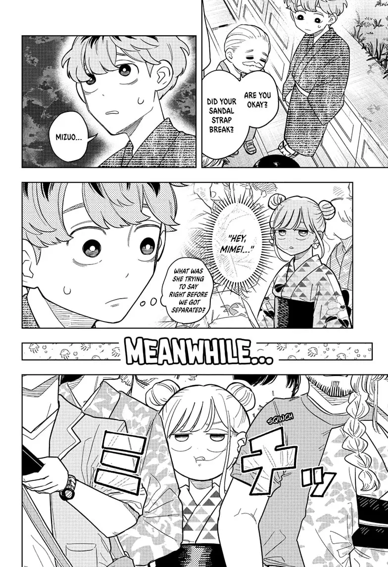 Read Someone Hertz Manga Online
