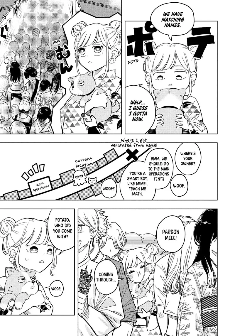 Read Someone Hertz Manga Online