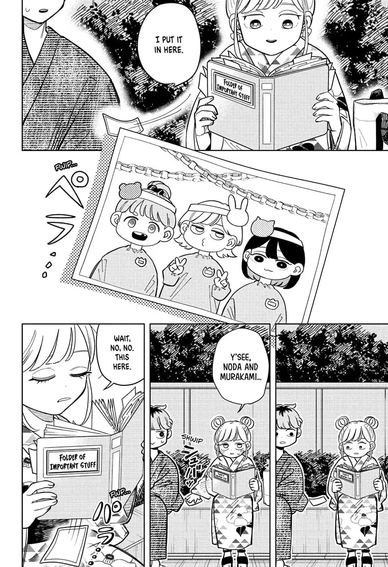 Read Someone Hertz Manga Online