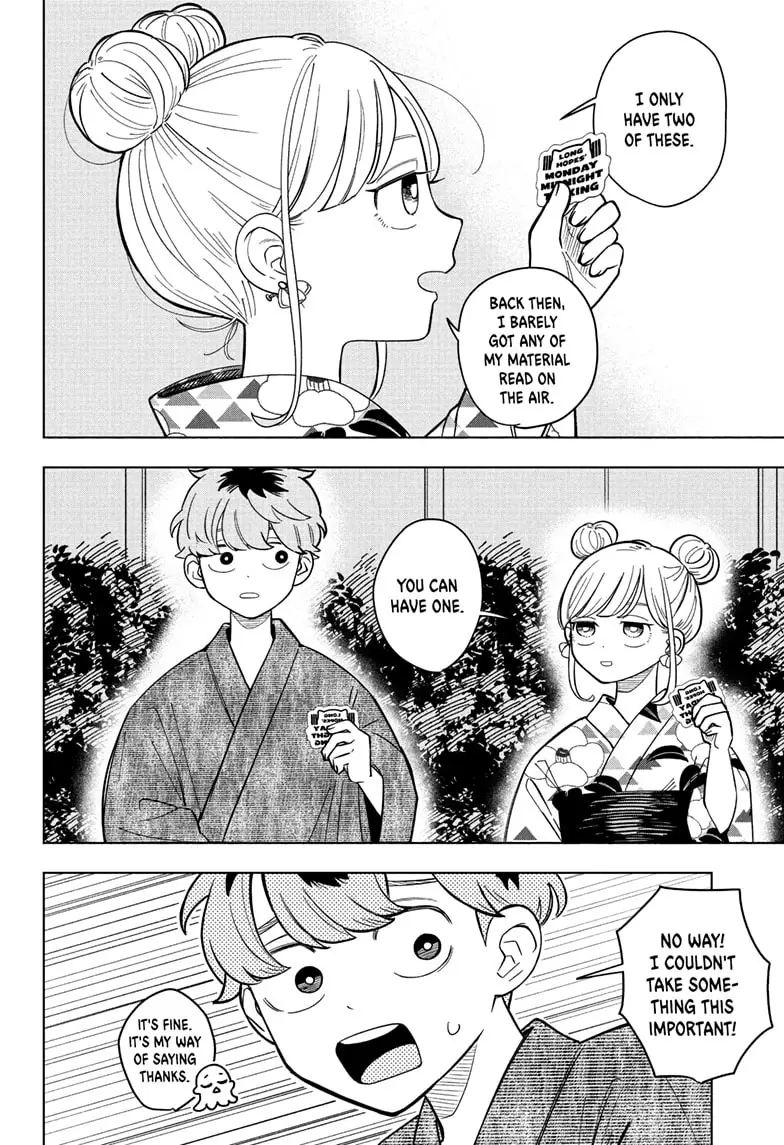 Read Someone Hertz Manga Online