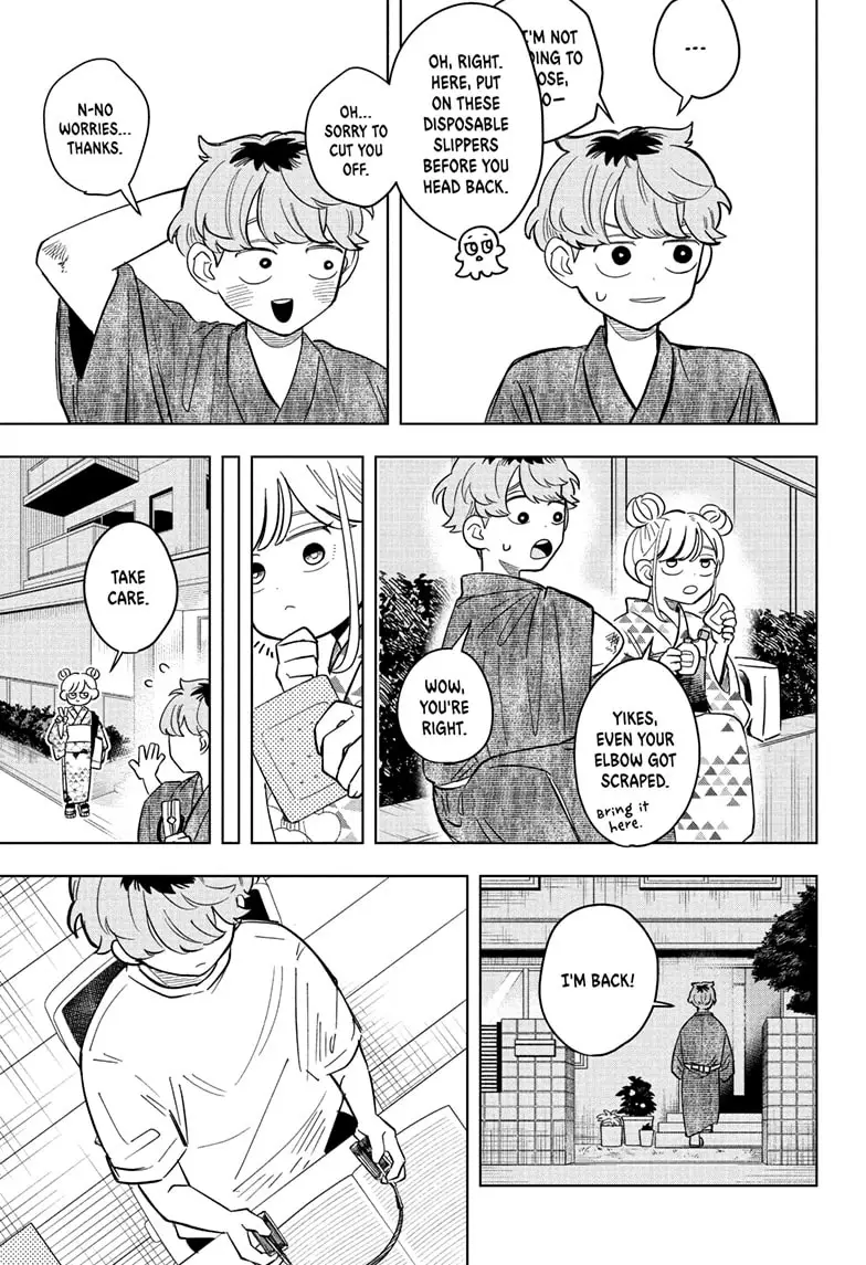 Read Someone Hertz Manga Online