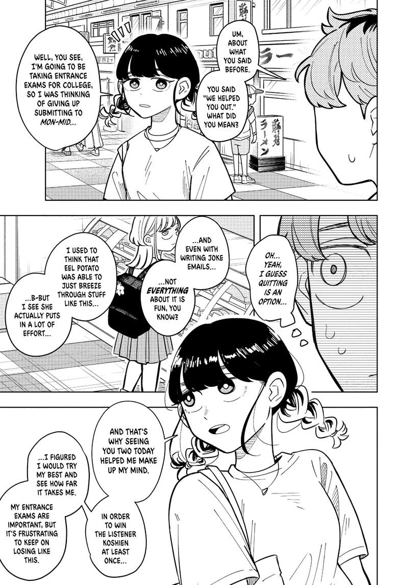 Read Someone Hertz Manga Online