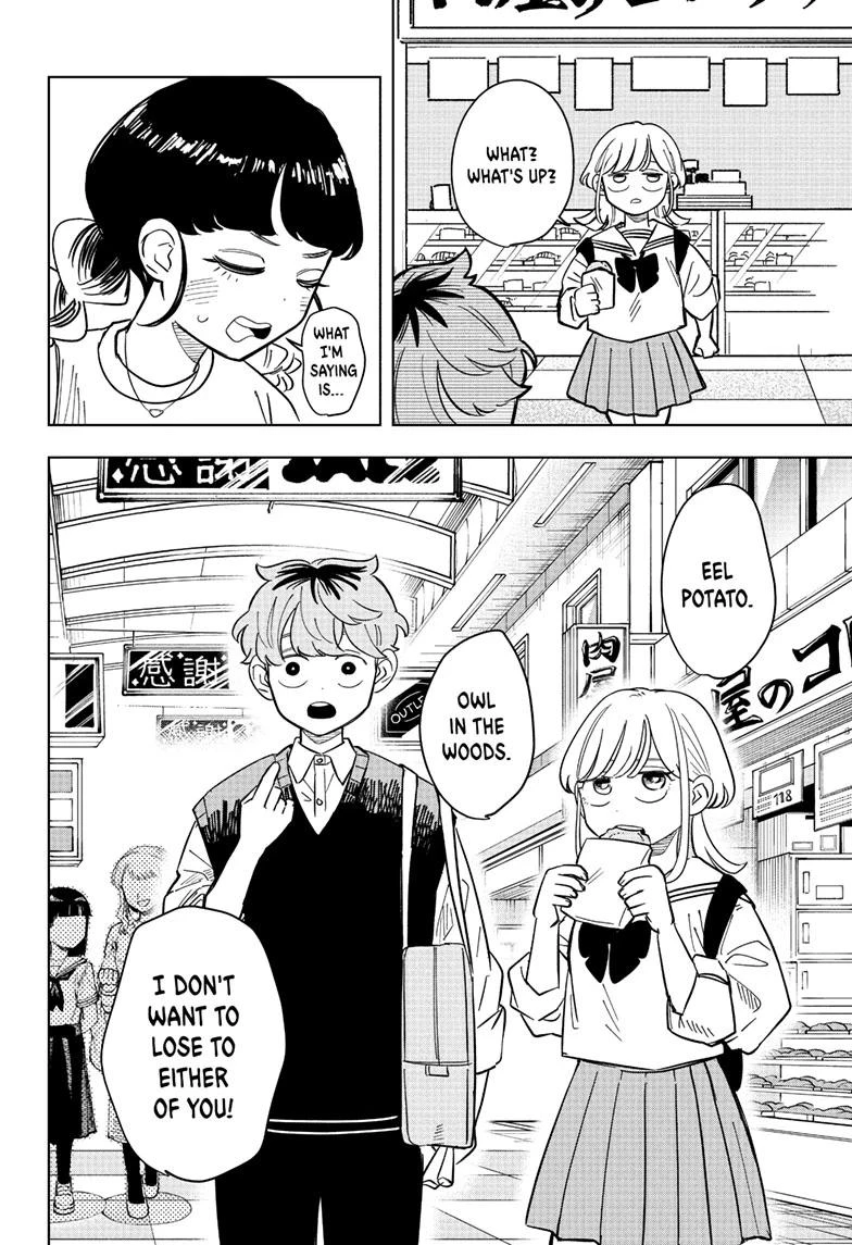 Read Someone Hertz Manga Online