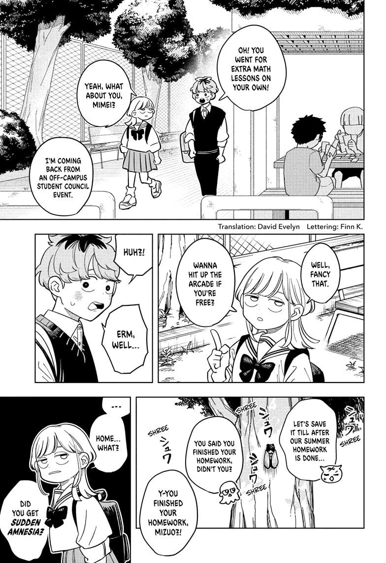 Read Someone Hertz Manga Online