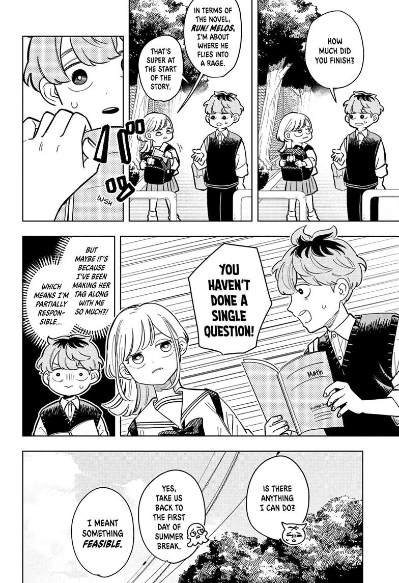 Read Someone Hertz Manga Online