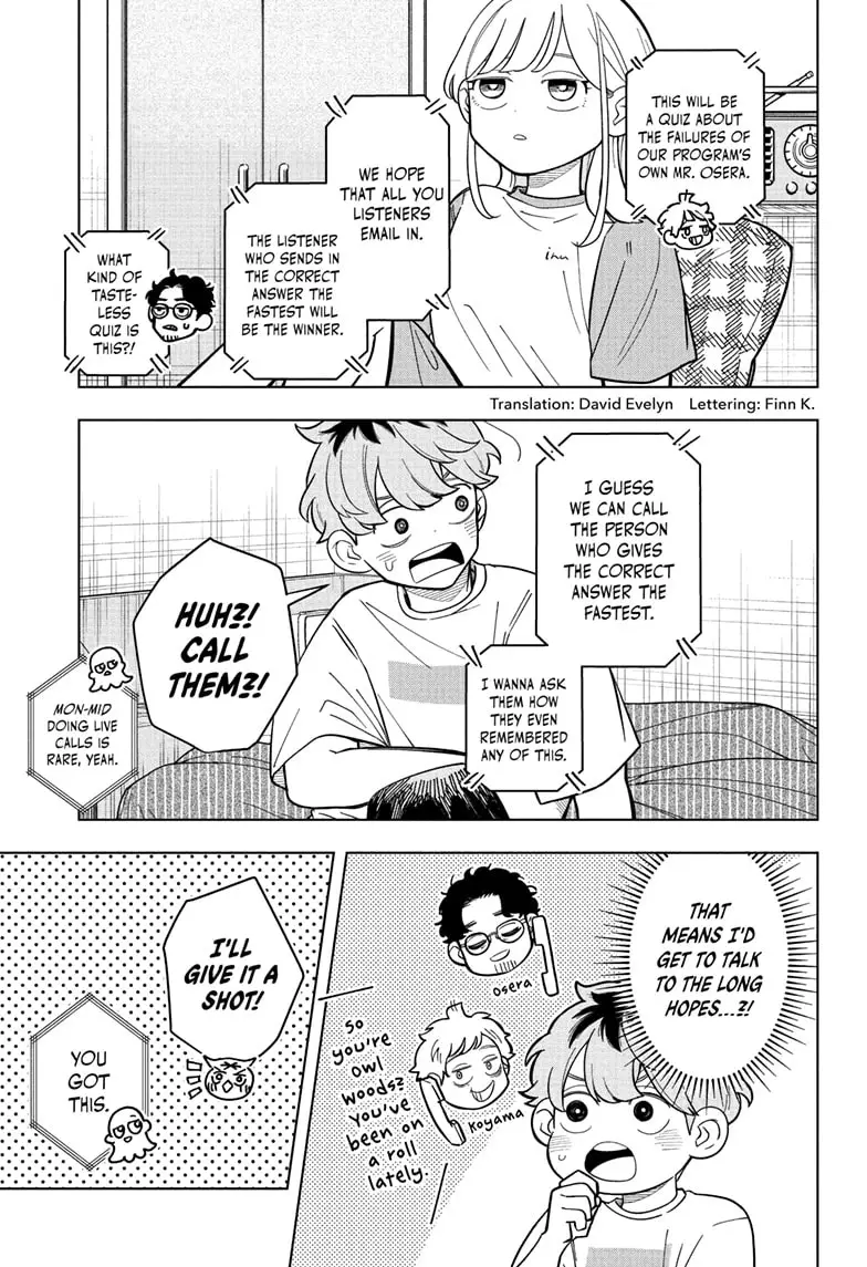 Read Someone Hertz Manga Online