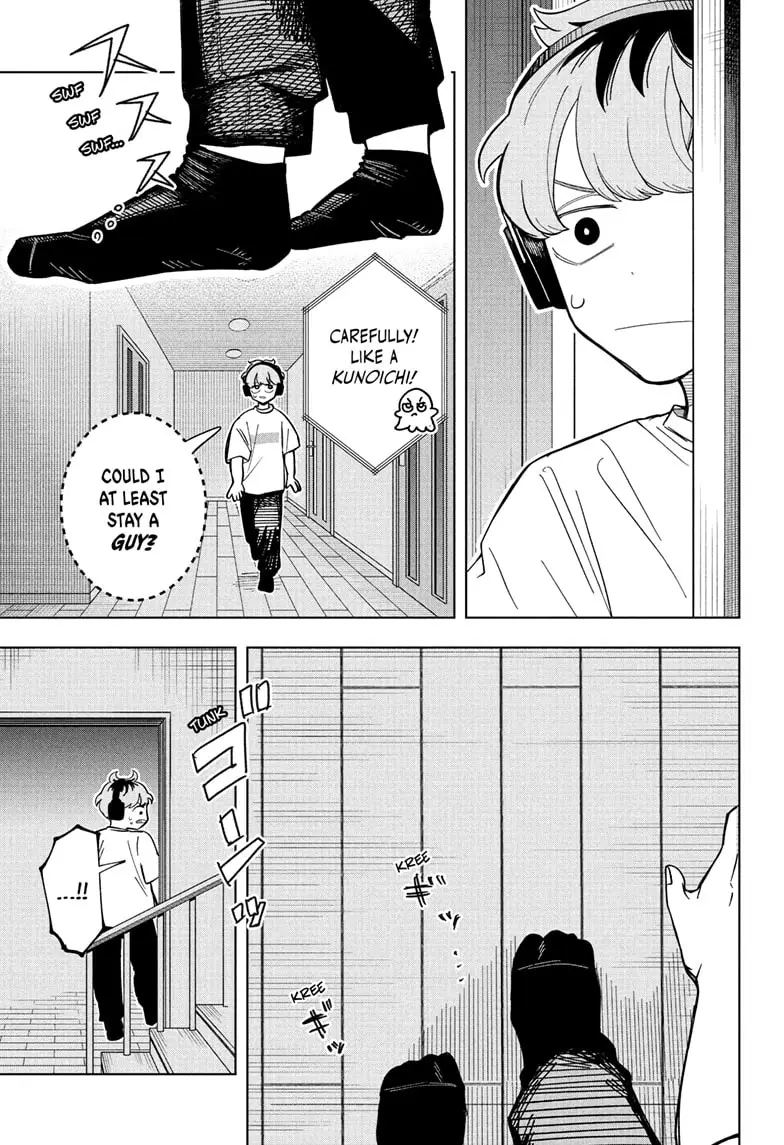 Read Someone Hertz Manga Online