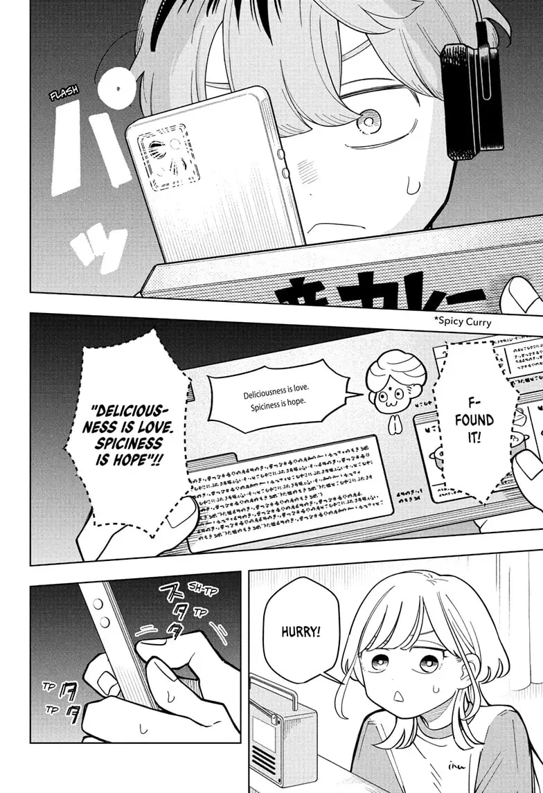 Read Someone Hertz Manga Online