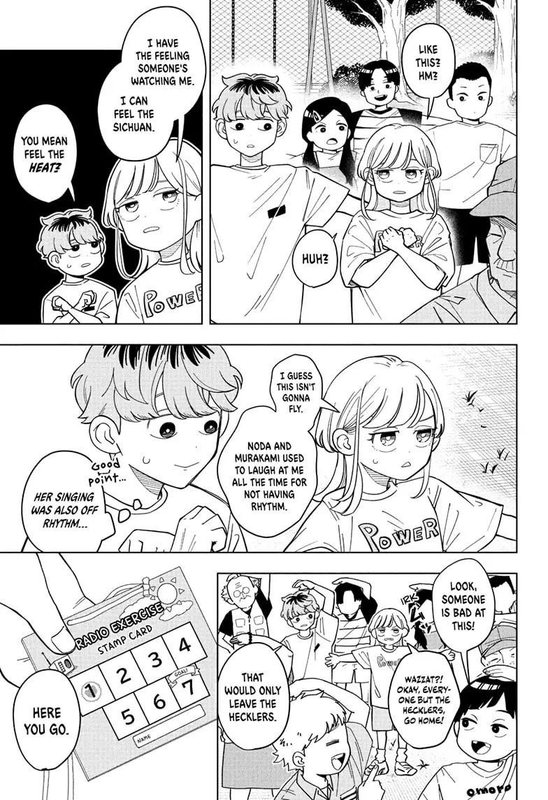 Read Someone Hertz Manga Online