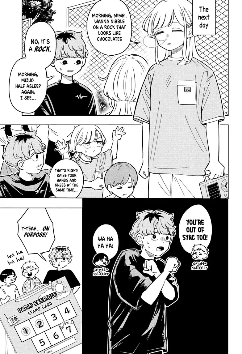 Read Someone Hertz Manga Online