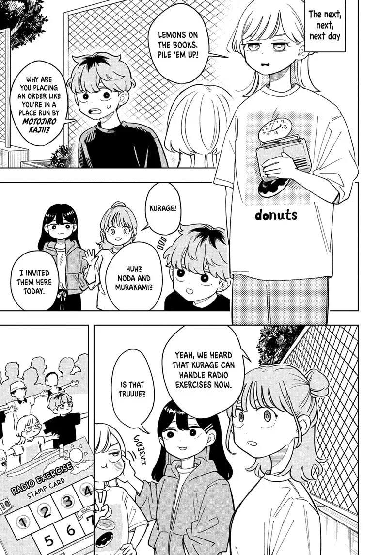 Read Someone Hertz Manga Online