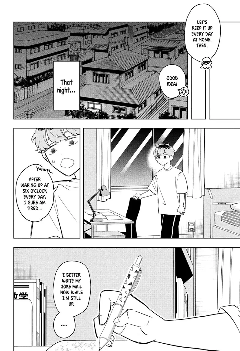 Read Someone Hertz Manga Online