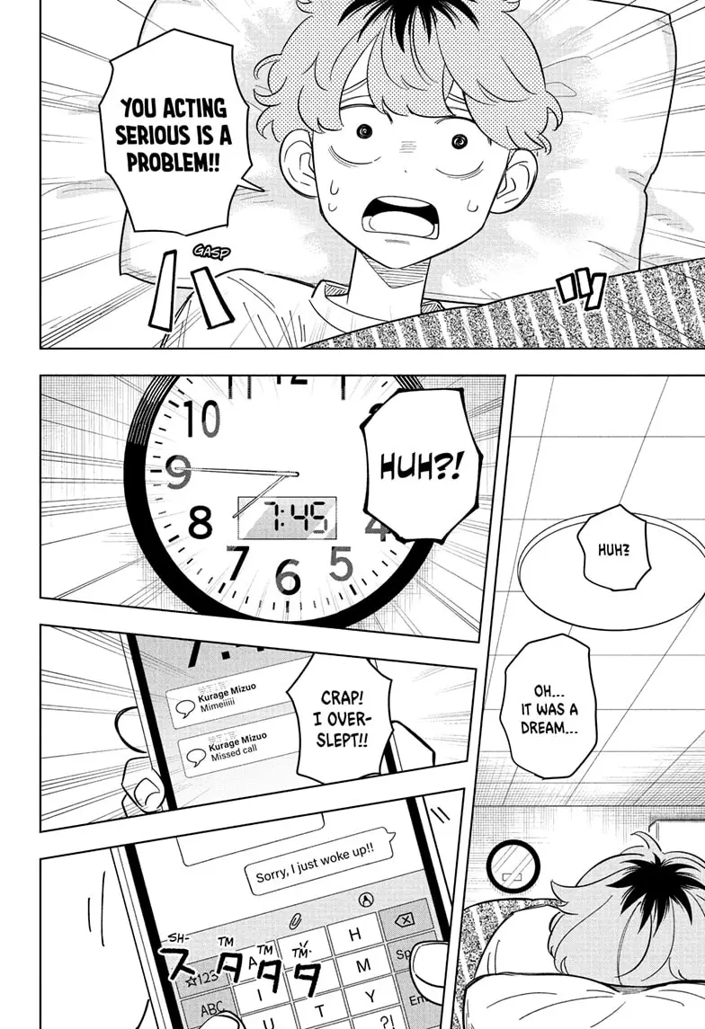 Read Someone Hertz Manga Online