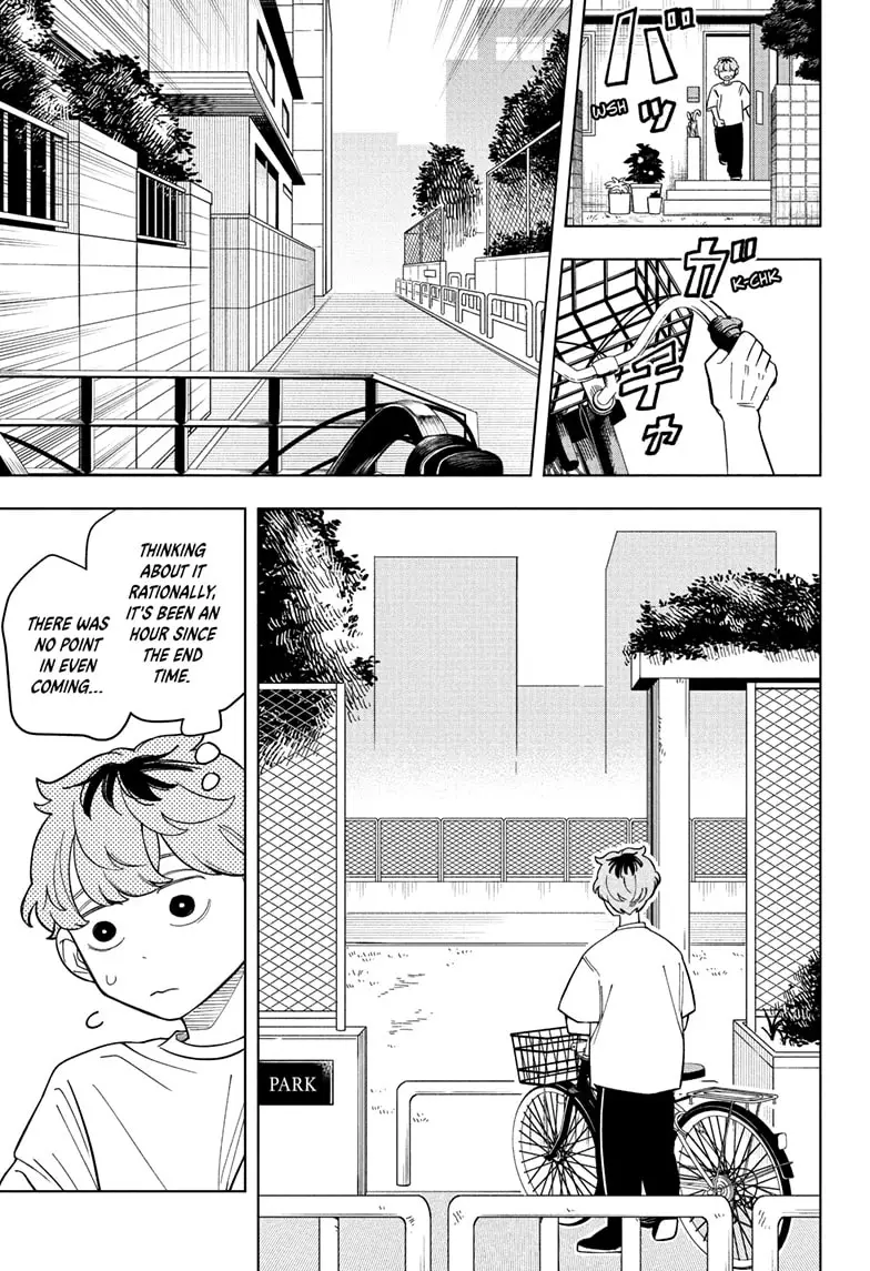 Read Someone Hertz Manga Online