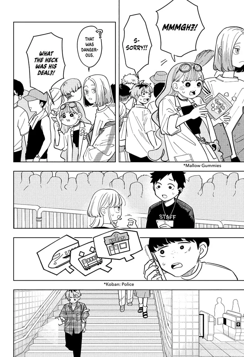Read Someone Hertz Manga Online