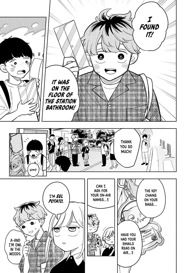 Read Someone Hertz Manga Online
