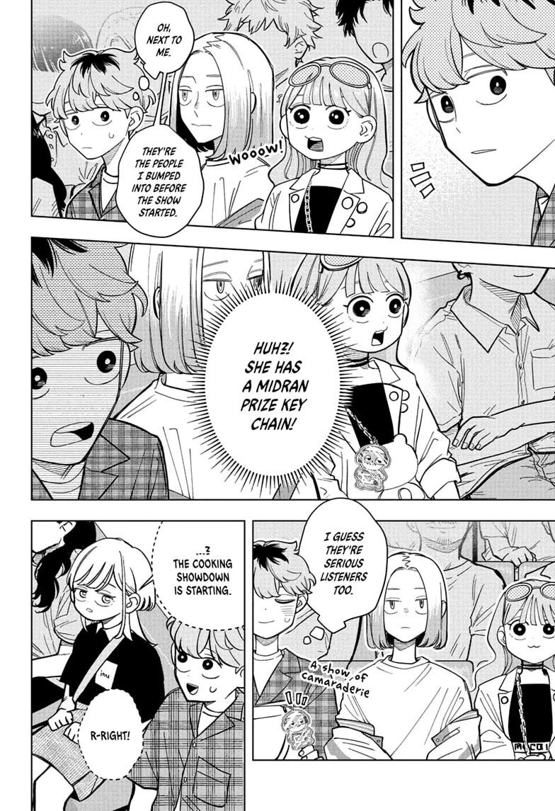 Read Someone Hertz Manga Online