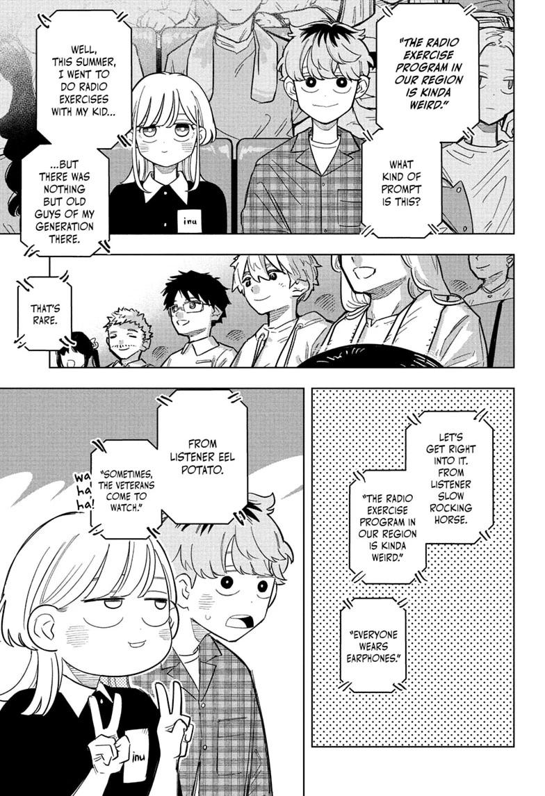 Read Someone Hertz Manga Online