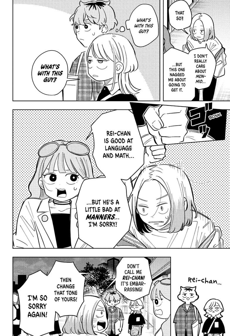 Read Someone Hertz Manga Online