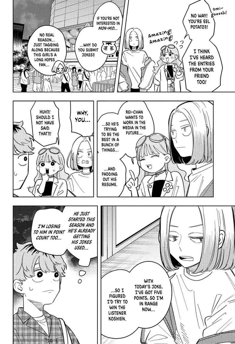 Read Someone Hertz Manga Online