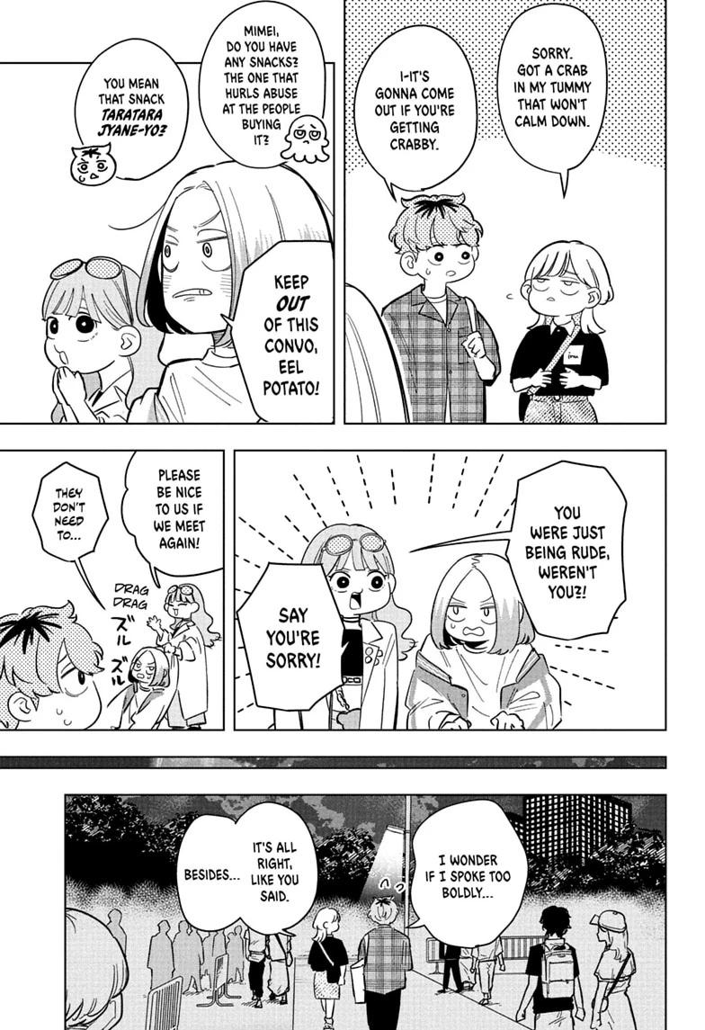Read Someone Hertz Manga Online
