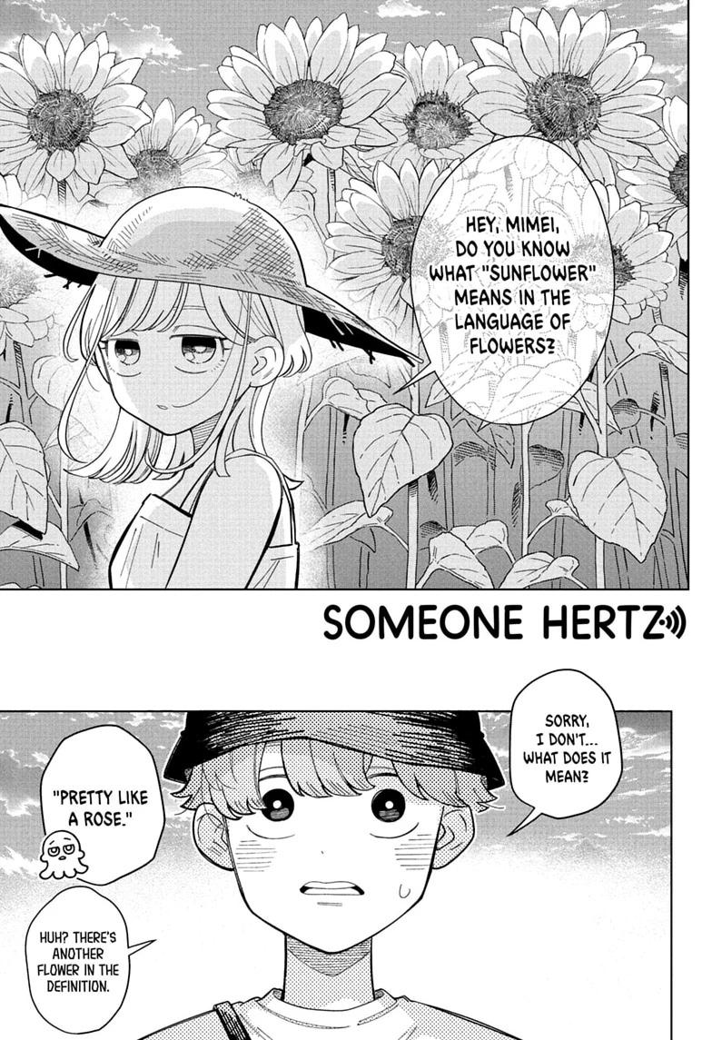 Read Someone Hertz Manga Online