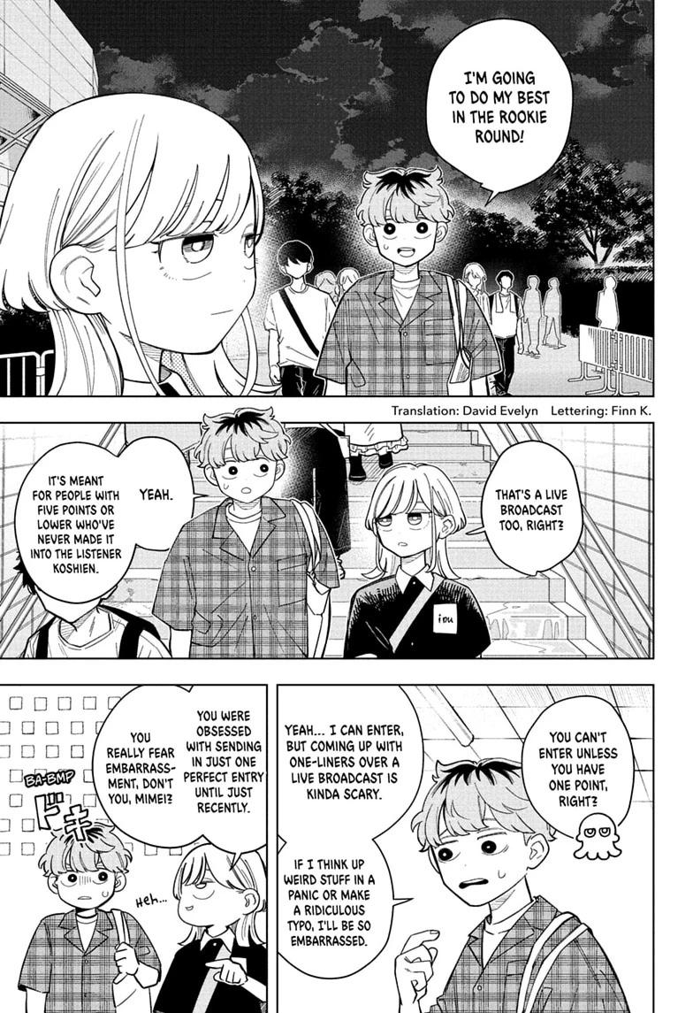 Read Someone Hertz Manga Online