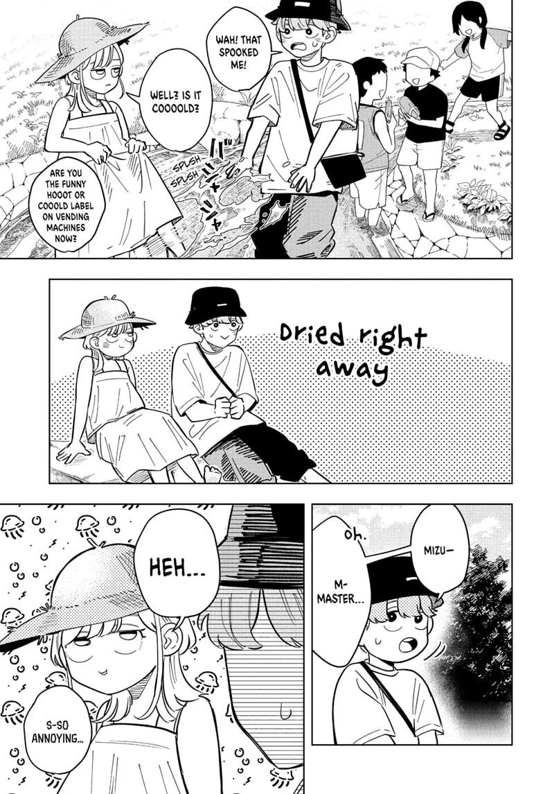 Read Someone Hertz Manga Online