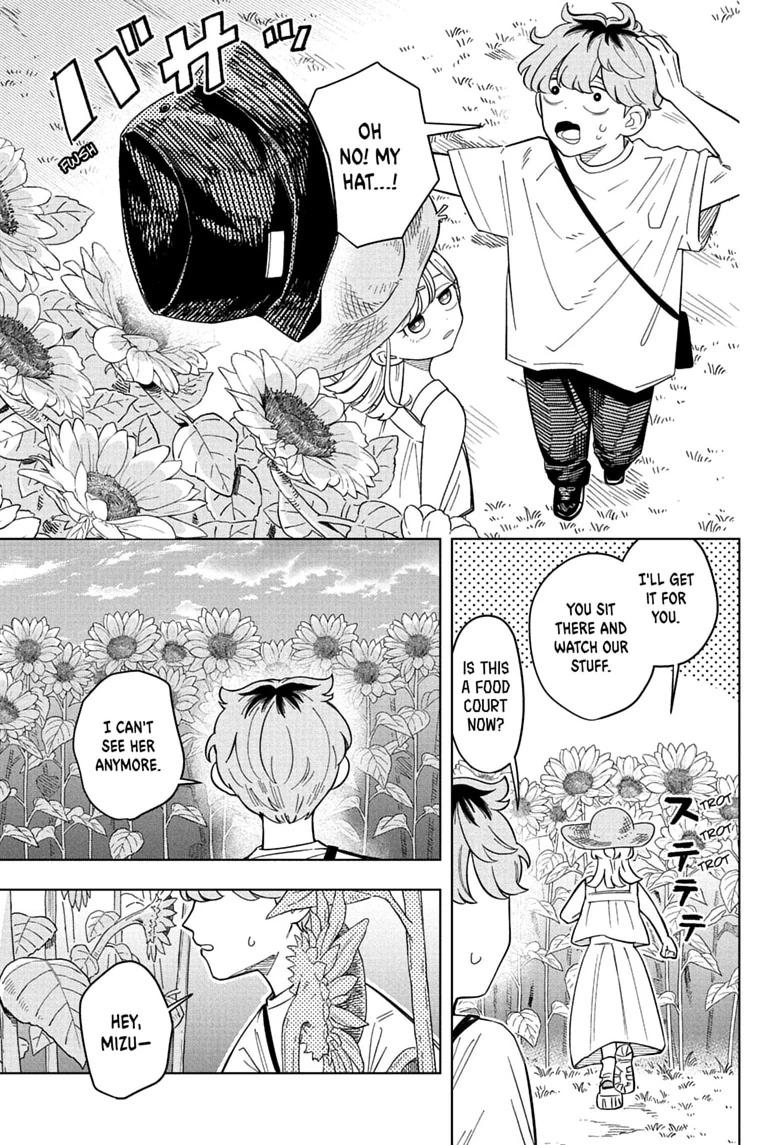 Read Someone Hertz Manga Online